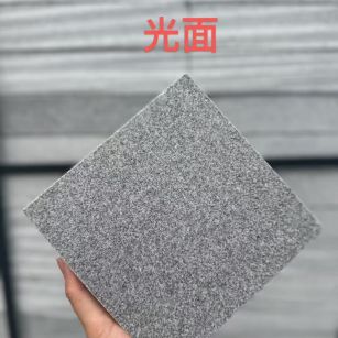 南充 芝麻灰光面