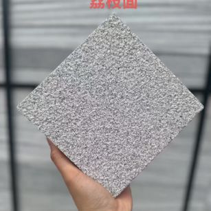 南充 芝麻灰荔枝面