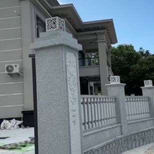 南充 芝麻白别墅围墙栏杆，私人订制