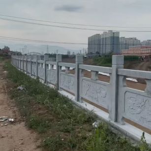 南充 石材河道栏杆