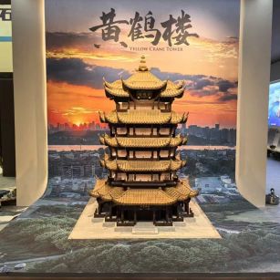 南充仿古石文创作品-黄鹤楼