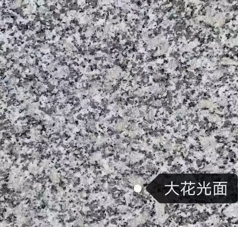 南充 芙蓉白（芝麻白大花）光面