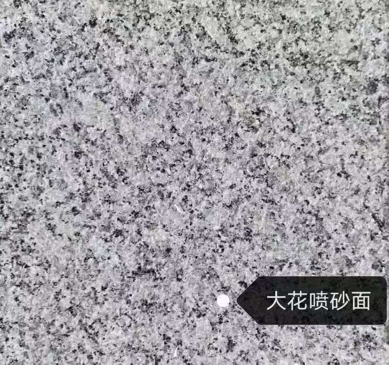 南充 芙蓉白（芝麻白大花）荔枝面