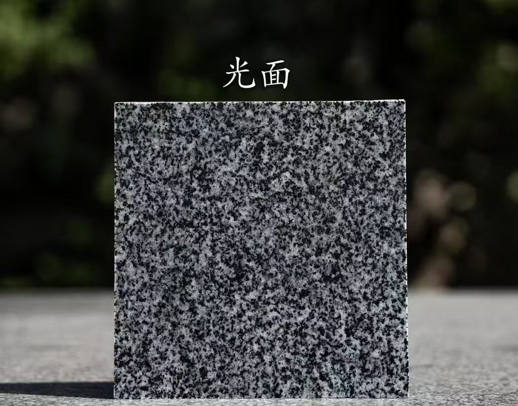 南充 芝麻黑光面